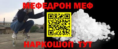 кокаин VHQ Ливны