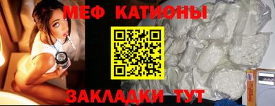 кокаин VHQ Ливны