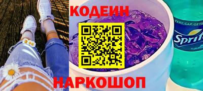 прущая мука Малоярославец