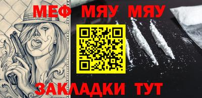 экстази Мариинск