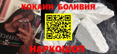 ALPHA-PVP Лесосибирск
