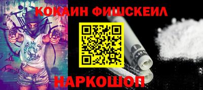 экстази Мариинск