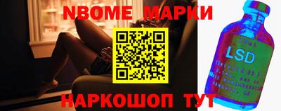 прущие грибы Малгобек