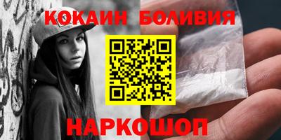 прущие грибы Малгобек