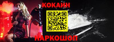 экстази Мариинск