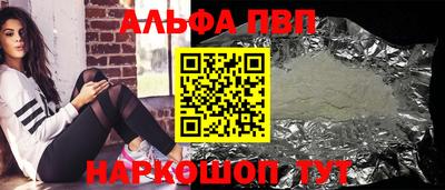 гашик Ликино-Дулёво