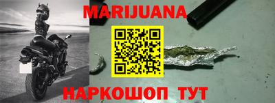 прущая мука Малоярославец