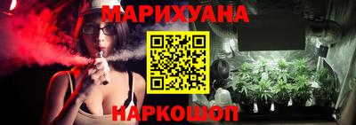 ALPHA-PVP Лесосибирск