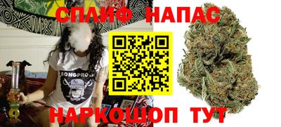 прущая мука Малоярославец