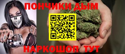 экстази Мариинск