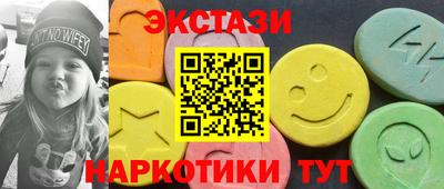 прущая мука Малоярославец