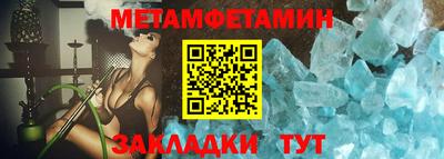 прущие грибы Малгобек
