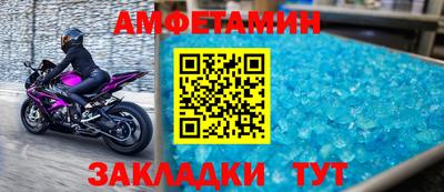 прущая мука Малоярославец