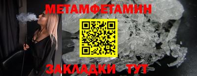 прущая мука Малоярославец