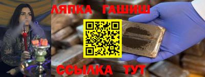 прущая мука Малоярославец