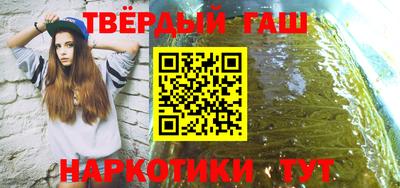 экстази Мариинск