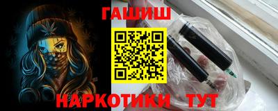 прущая мука Малоярославец