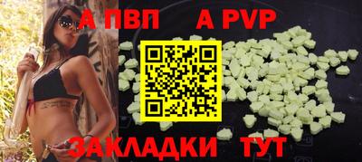 экстази Мариинск