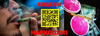 экстази Мариинск
