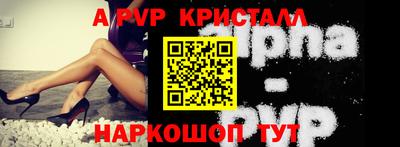 экстази Мариинск