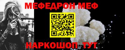 гашик Ликино-Дулёво