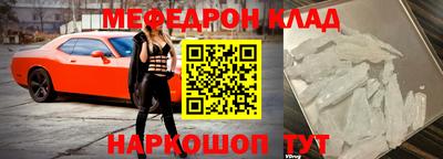 экстази Мариинск