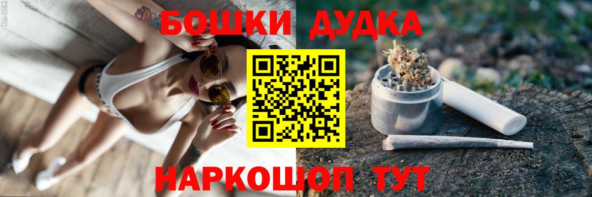 Чусовой  Марихуана гибрид  Конопля ГИДРОПОН  Каннабис LSD WEED  Вход с VPN  Каннабис марихуана 